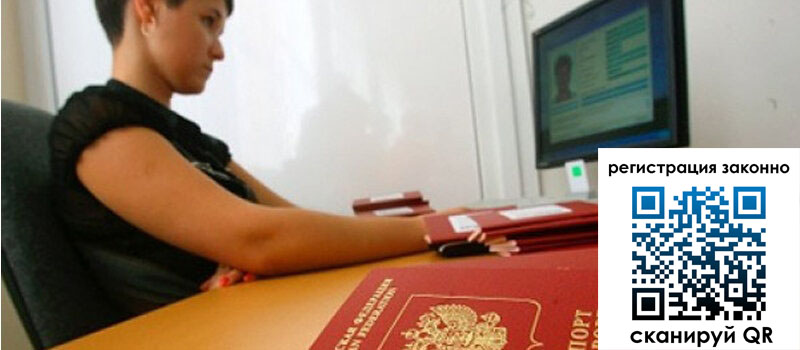 форма 3 в Нефтегорске